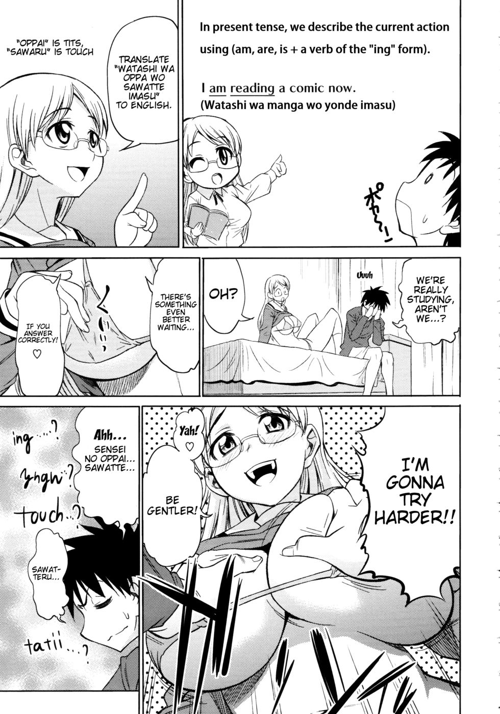 Hentai Manga Comic-There's an XXX to being a private tutor-Read-5